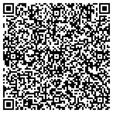 QR-код с контактной информацией организации Отдельная Рота  ДПС Госавтоинспекции УМВД России по г.Курску