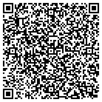 QR-код с контактной информацией организации АВТОТЕХЦЕНТР-РЕЙТИНГ, ЗАО