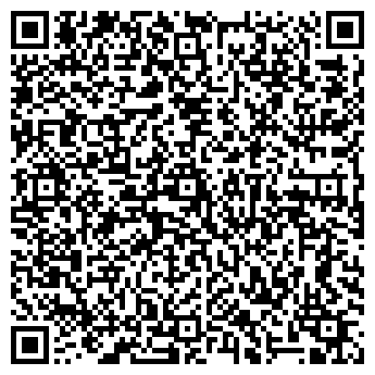 QR-код с контактной информацией организации СТАНЦИЯ ТЕХОБСЛУЖИВАНИЯ, ООО