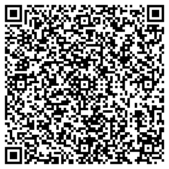 QR-код с контактной информацией организации КОЧАРЯН О.Н. НОТАРИУС