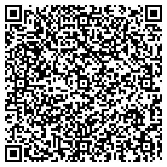 QR-код с контактной информацией организации СЕРДЮКОВ О. А., ЧП