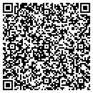 QR-код с контактной информацией организации БЕЗ ЗАМЕНЫ