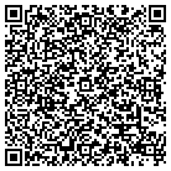 QR-код с контактной информацией организации КАРИНА СЕМЕЙНОЕ, ЧП