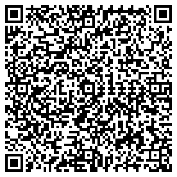 QR-код с контактной информацией организации РЕМОНТНИК-2, ООО