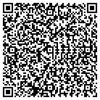 QR-код с контактной информацией организации СУ КУРСКПРОМСТРОЙ № 3