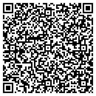 QR-код с контактной информацией организации БЕСТ КОМПАНИЯ