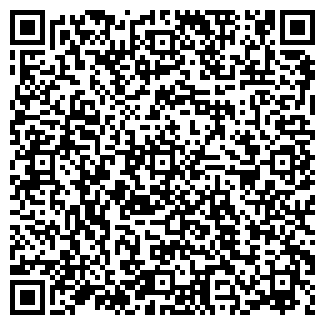 QR-код с контактной информацией организации НА СОЮЗНОЙ