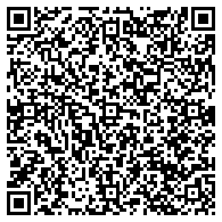 QR-код с контактной информацией организации ТРИ СЕМЕРКИ