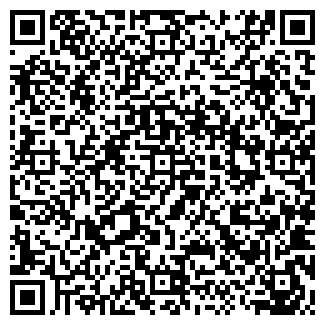 QR-код с контактной информацией организации ЭРИДА, ООО