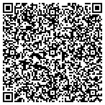 QR-код с контактной информацией организации Автосервис  «СтартАвто»
