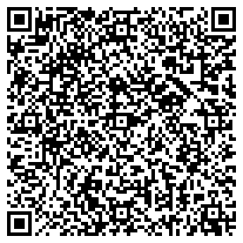 QR-код с контактной информацией организации ООО «Лебедянские автобусные линии»