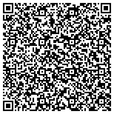QR-код с контактной информацией организации ООО Тарадановский каменный карьер