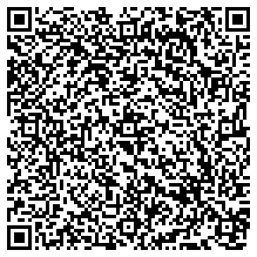 QR-код с контактной информацией организации «Строийнвест»