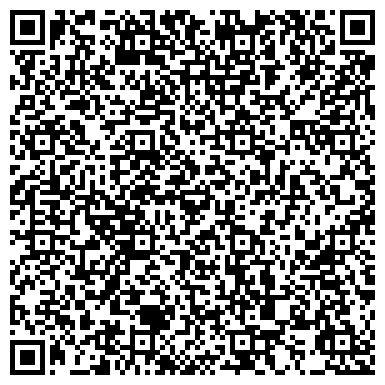 QR-код с контактной информацией организации ООО Группа компаний «Возрождение»