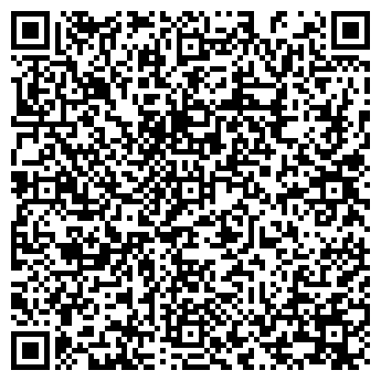 QR-код с контактной информацией организации ООО ИМПУЛЬС СТРОЙ КОМПАНИЯ