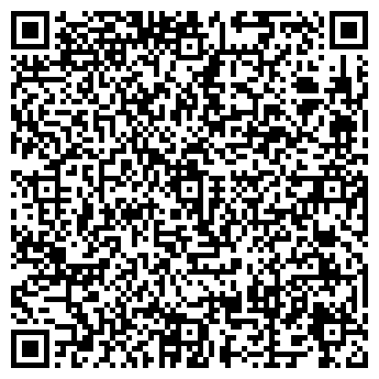 QR-код с контактной информацией организации РЕМОТДЕЛСТРОЙ, ООО