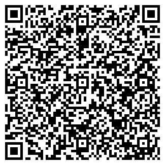 QR-код с контактной информацией организации ВЗЛЕТ 1