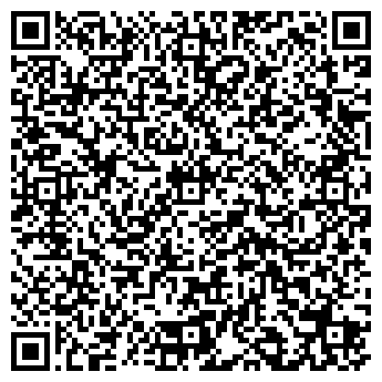 QR-код с контактной информацией организации ВОДНОЕ ХОЗЯЙСТВО