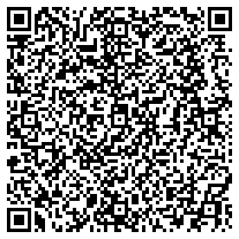 QR-код с контактной информацией организации ООО «РВЦСтройсервис»