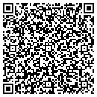 QR-код с контактной информацией организации ПЕЛИКАН-2000