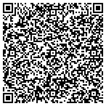 QR-код с контактной информацией организации Клиентская служба ПФР  в Становлянском районе