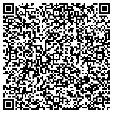 QR-код с контактной информацией организации Отдел полиции № 5 УМВД России по г.Липецку