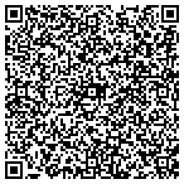 QR-код с контактной информацией организации Отделение МВД России по Становлянскому району
