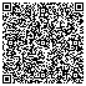 QR-код с контактной информацией организации АО “Жилкомсервис”