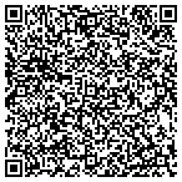 QR-код с контактной информацией организации Лискинская автошкола ДОСААФ России