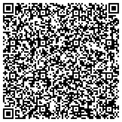 QR-код с контактной информацией организации Рефрижераторное вагонное депо «Уссурийск»