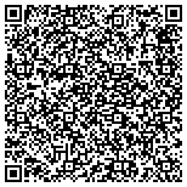 QR-код с контактной информацией организации Комбинат «СВЕЗА Мантурово»