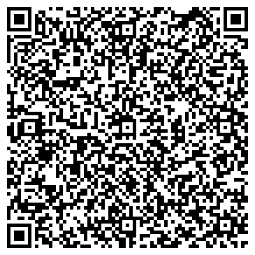 QR-код с контактной информацией организации ООО Мичуринская Мукомольная Компания