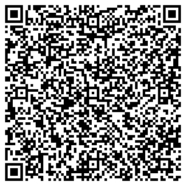 QR-код с контактной информацией организации Дополнительный офис Гагарина, 13