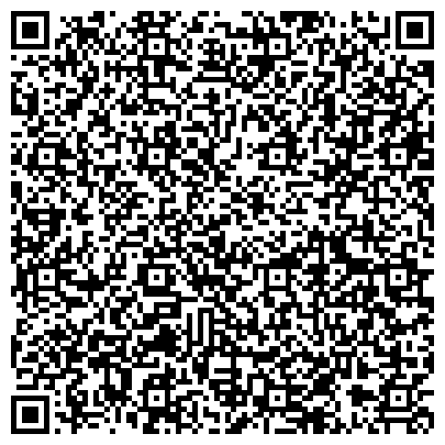 QR-код с контактной информацией организации Производственно-коммерческая фирма "ХимБытПром"
