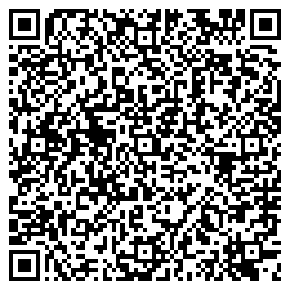 QR-код с контактной информацией организации ВЕРНИСАЖ