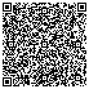 QR-код с контактной информацией организации ДОМАШНИЙ ИНТЕРЬЕР