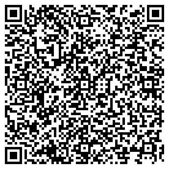 QR-код с контактной информацией организации КОНСИЛИУМ ДЕ-ЮРЕ