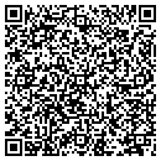 QR-код с контактной информацией организации ООО "Статус"