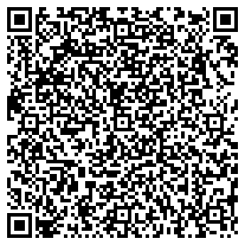 QR-код с контактной информацией организации КОНСТАНТИН-СТУДИО