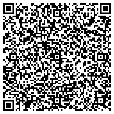 QR-код с контактной информацией организации МБДОУ "ЦРР - детский сад № 38 "Калинка"