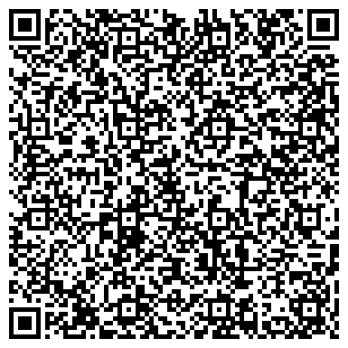 QR-код с контактной информацией организации Детский сад № 11 «Дюймовочка»