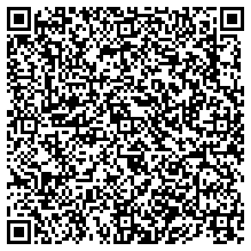 QR-код с контактной информацией организации Центр отдыха и путешествий «Аэротур»
