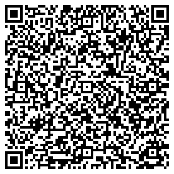 QR-код с контактной информацией организации ООО "Ривьера"