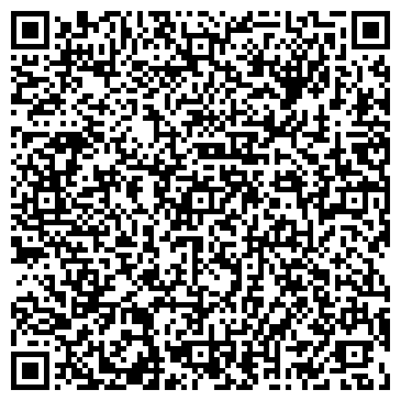 QR-код с контактной информацией организации ООО "Наутилус"