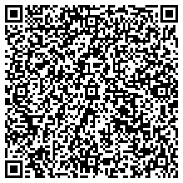 QR-код с контактной информацией организации УЧЕБНО-МЕТОДИЧЕСКИЙ ЦЕНТР СЛУЖБЫ ЗАНЯТОСТИ