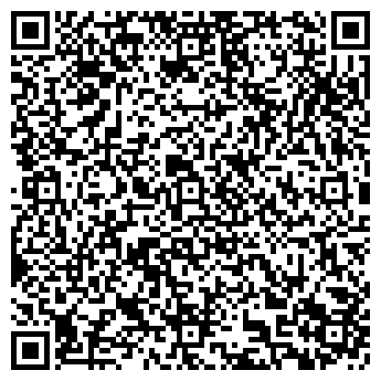 QR-код с контактной информацией организации МАРС ОПТОВО-РОЗНИЧНЫЙ СКЛАД