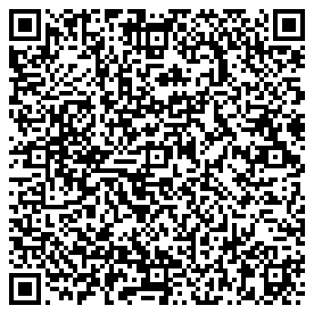 QR-код с контактной информацией организации ООО ПМК «Луховицкая»