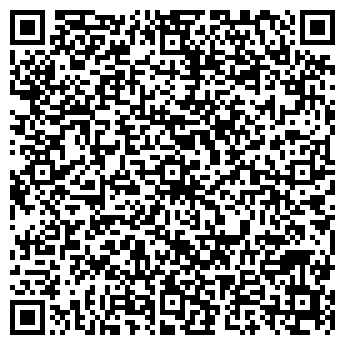 QR-код с контактной информацией организации ООО ЮНАКС