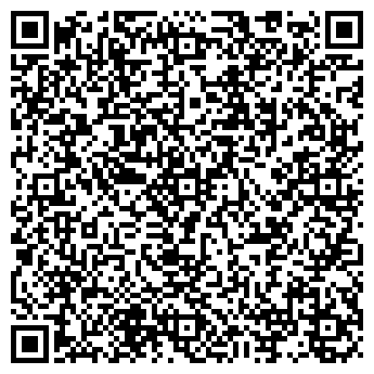 QR-код с контактной информацией организации "УК Советского района"