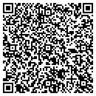 QR-код с контактной информацией организации КУХНИ